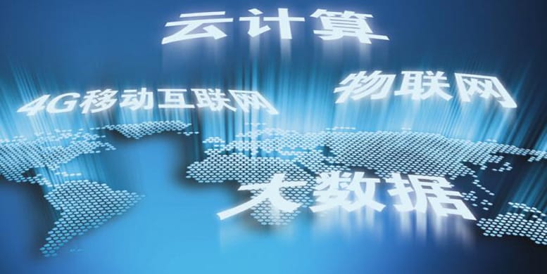 EXFO光纖及網絡測試實驗室項目方案