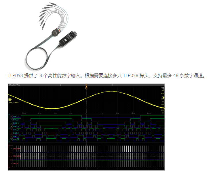 QQ圖片20250418132732